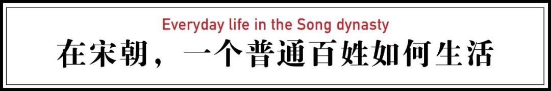 中国十大令人赞叹的成就,中国历史上百姓最富裕的时期