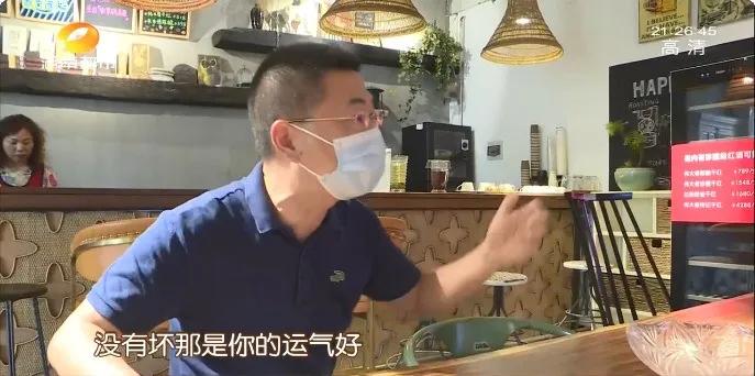 两万块钱的皮沙发,两万块皮沙发