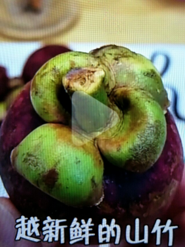 这样子挑山竹，老板娘会被气死，重点都在这里赶紧来看