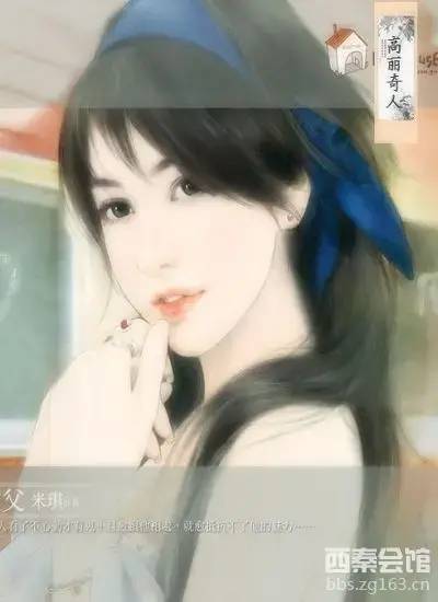 后宫小说5本,全书251万字的后宫文小说名字