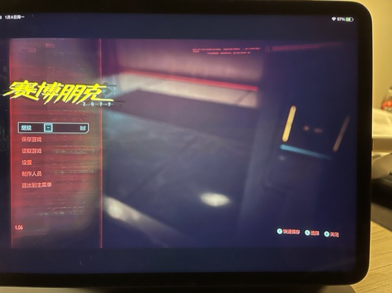 ipad20w充电器充iphone伤电池吗,ipad第6代可以用20w充电器吗