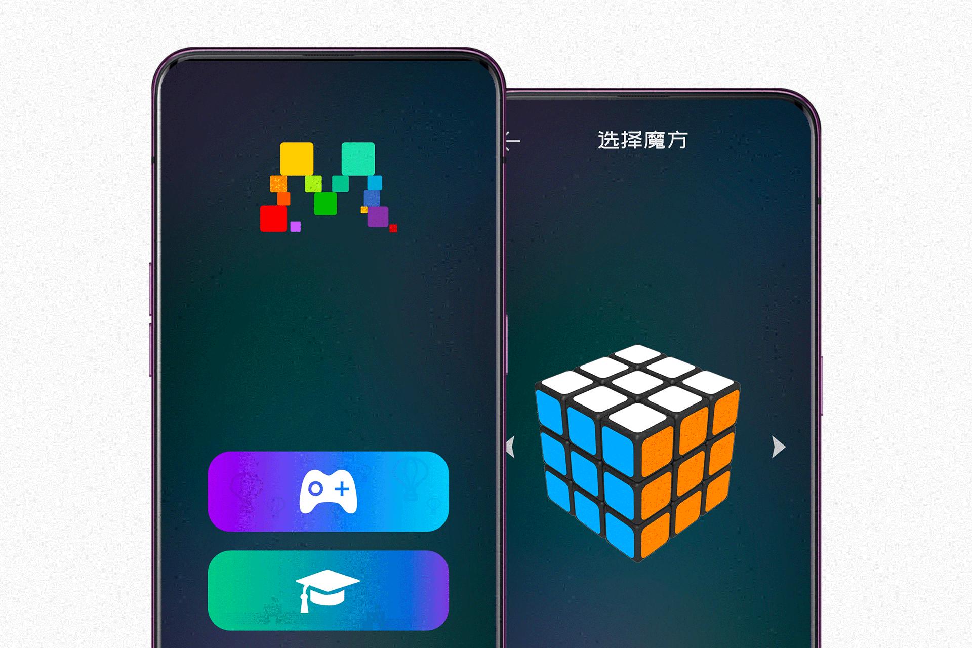 魔方新手入门超顺滑磁力板,磁力魔方pk普通魔方