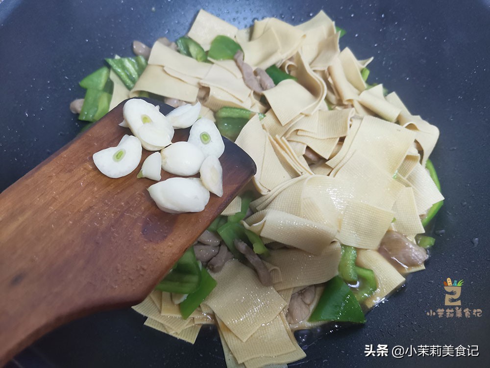 尖椒干豆片最正宗做法,尖椒干豆皮怎么炒窍门图解