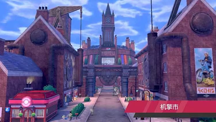 2023宝可梦剑盾还值得入手吗,宝可梦剑盾入手哪款好