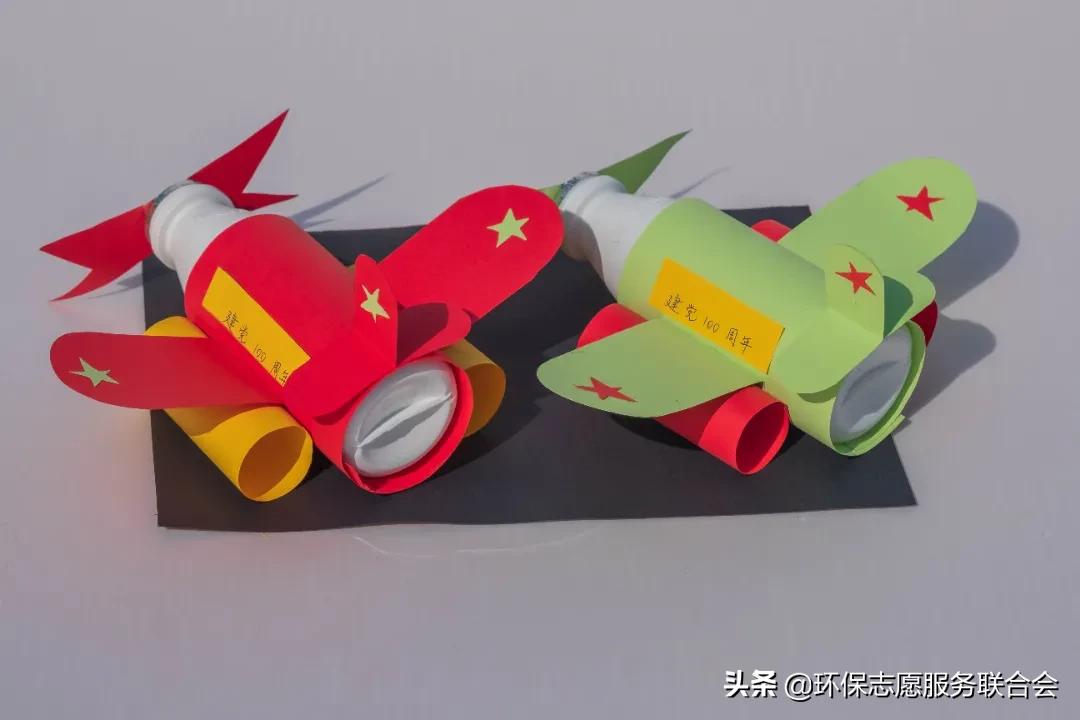 成都高校生态环境大联盟｜废旧物创意设计—四川国际标榜职业学院