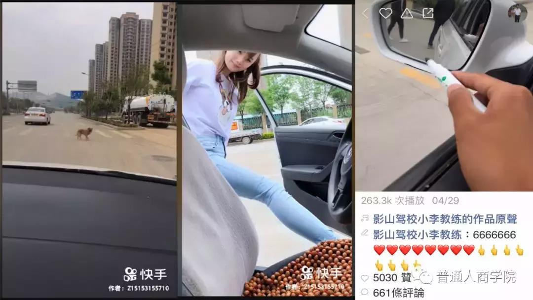 蹇墜椹炬牎鏁欑粌灏忔潕,蹇墜椹炬牎鏁欑粌鑰佸紶