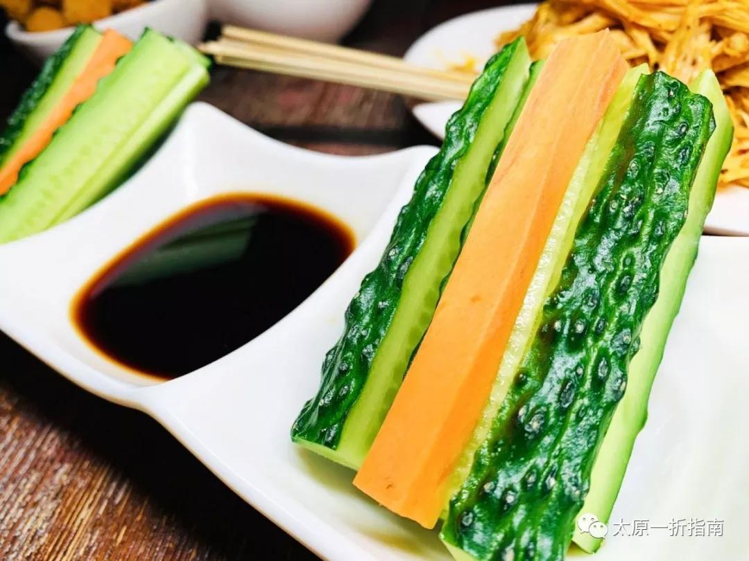 太原一折指南小程序,太原一折指南