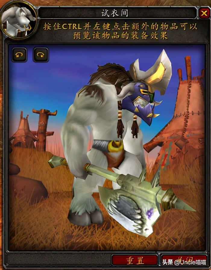 魔兽世界那些年的游戏,魔兽世界里最好的双手剑