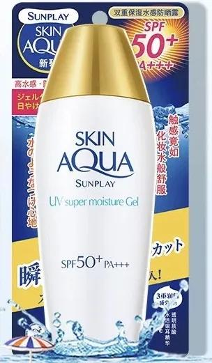 7款热门防晒测评,17款热门防晒大测评