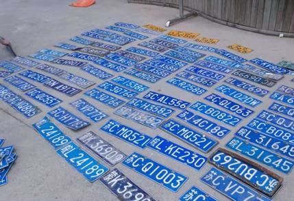 汽车如何继承公证,汽车牌照继承怎么过户