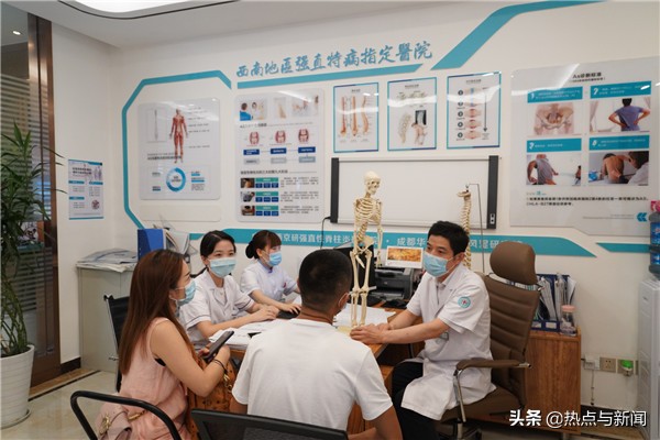 强直性脊柱炎公益活动,强直性脊柱炎有哪些补助