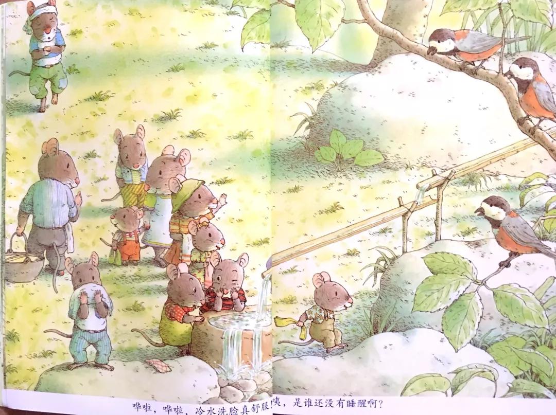 有声绘本故事14只老鼠去春游,有声绘本14只老鼠过冬