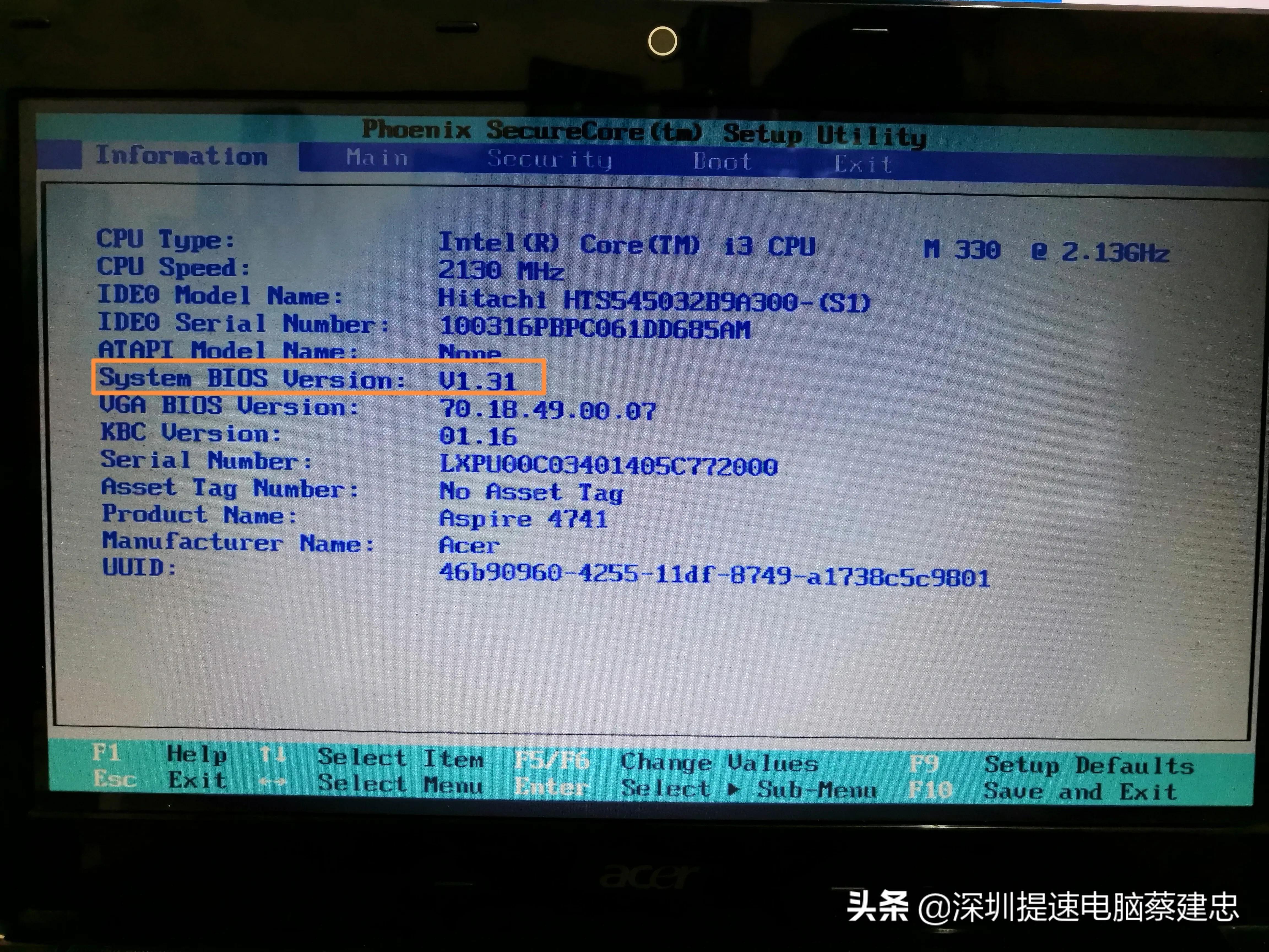 宏碁4752笔记本升级改造,宏碁老款笔记本清灰