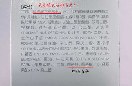 和skii差不多性价比高的护肤品,护肤品推荐skii