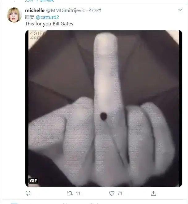 比尔盖茨还厉害吗,美国人讨厌比尔盖茨