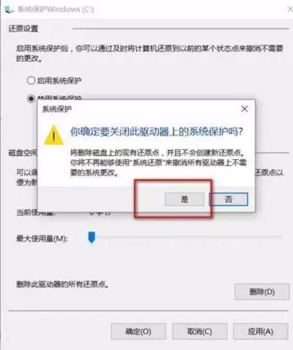 安装系统硬盘分区教程,4t硬盘分区详细教程