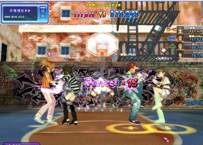 非主流劲舞团游戏,非主流时期玩的游戏