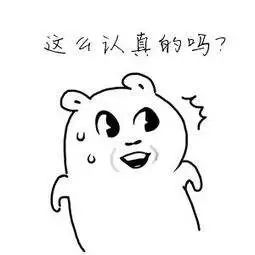 在美国留学打工犯法吗,到美国留学被遣返怎么办