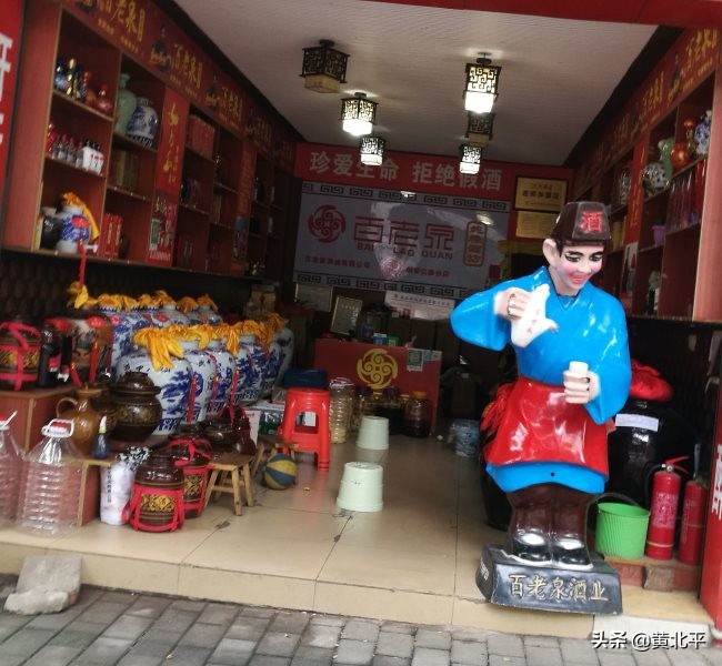 重庆市铜梁区侣俸镇二手房,重庆市铜梁区侣俸镇新复村