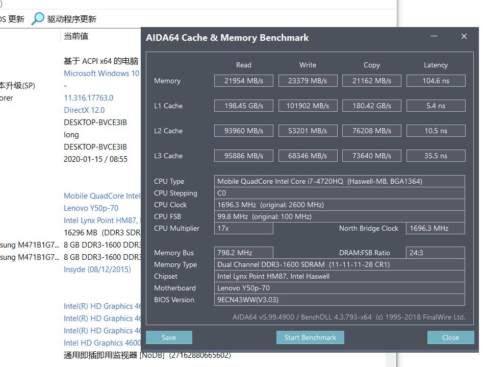 笔记本升级固态要注意事项,笔记本更换固态和内存提升