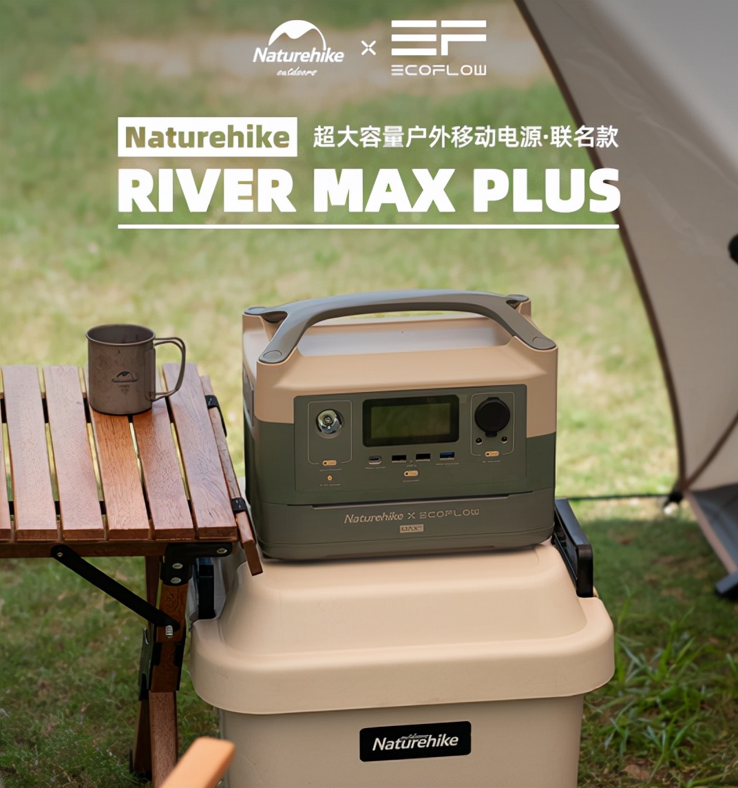 超大号移动电源户外,体积小容量大的移族户外移动电源