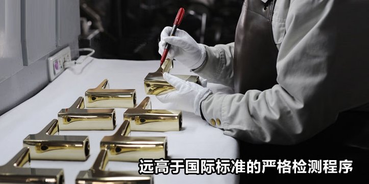 香港九牧王和九牧王卫浴,至尊九牧王卫浴与九牧王区别