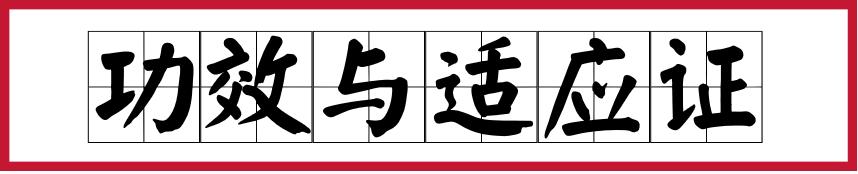 春季慢性支气管炎食疗,冬季复发支气管炎吃什么药