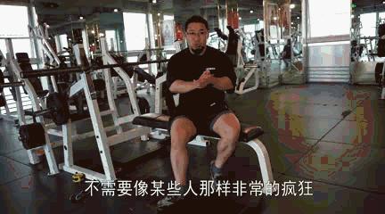 “大翻胸”练成很简单——然而没胸的人最爱搞复杂