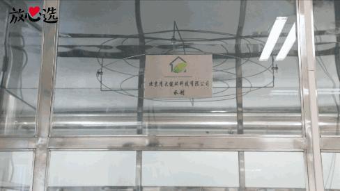 老爸评测空气净化器除雾霾,除雾霾空气净化器测评排名