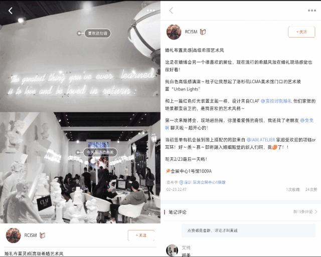 克拉时刻锦鲤|2019年第一个锦鲤会是你吗？