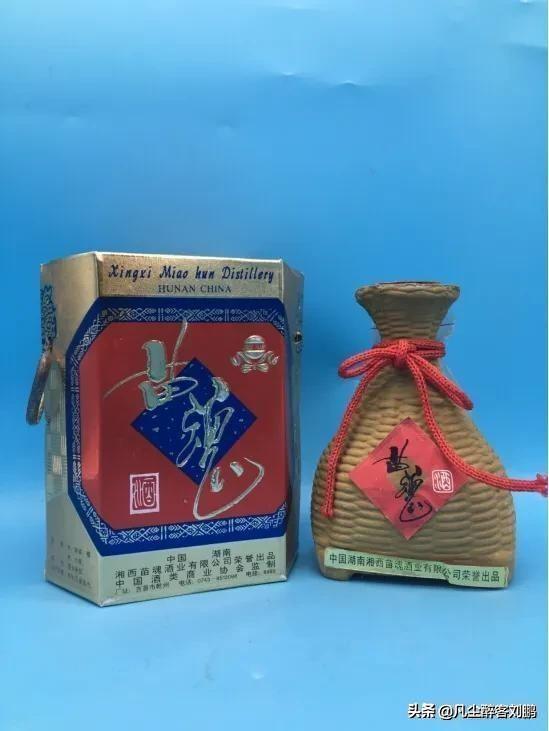 @湘西州人,|湘酒记忆|一座城·一瓶酒|