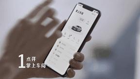 不得已宅家，没想到这家豪华品牌“线上服务”居然这么壕