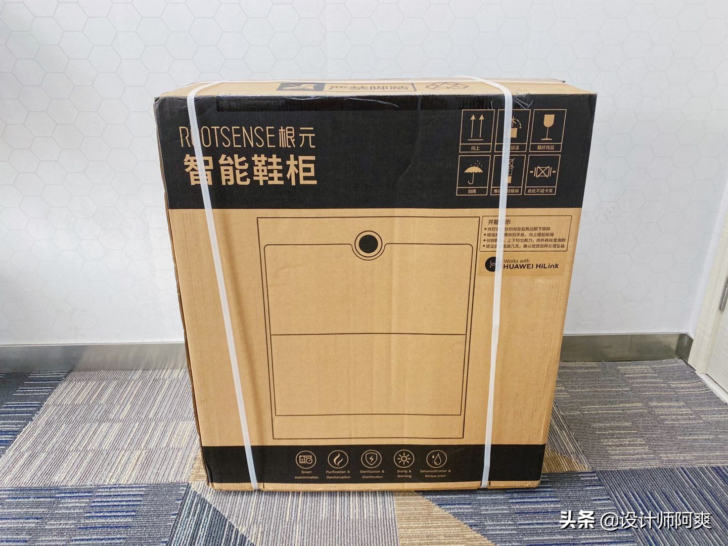 鞋柜除湿除臭机是不是智商税,鞋柜是不是智商税