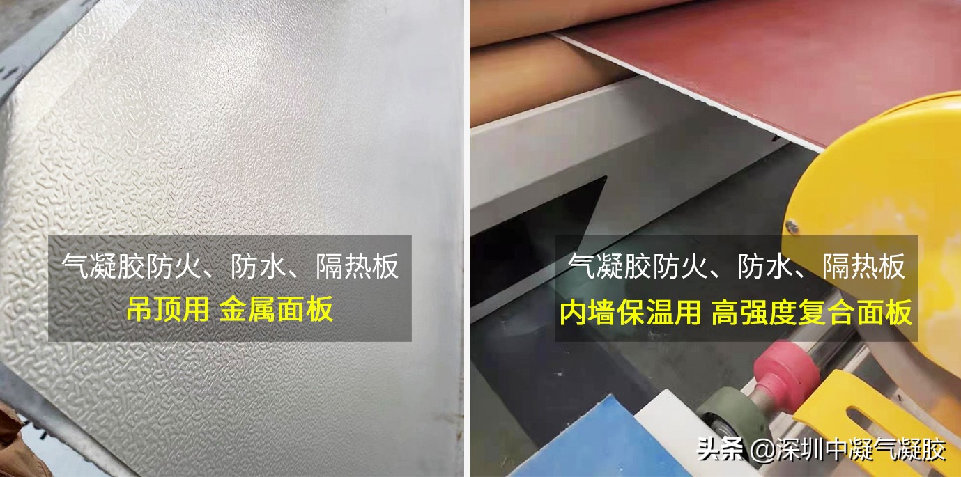 吊顶防水防霉防潮板,防潮墙板吊顶