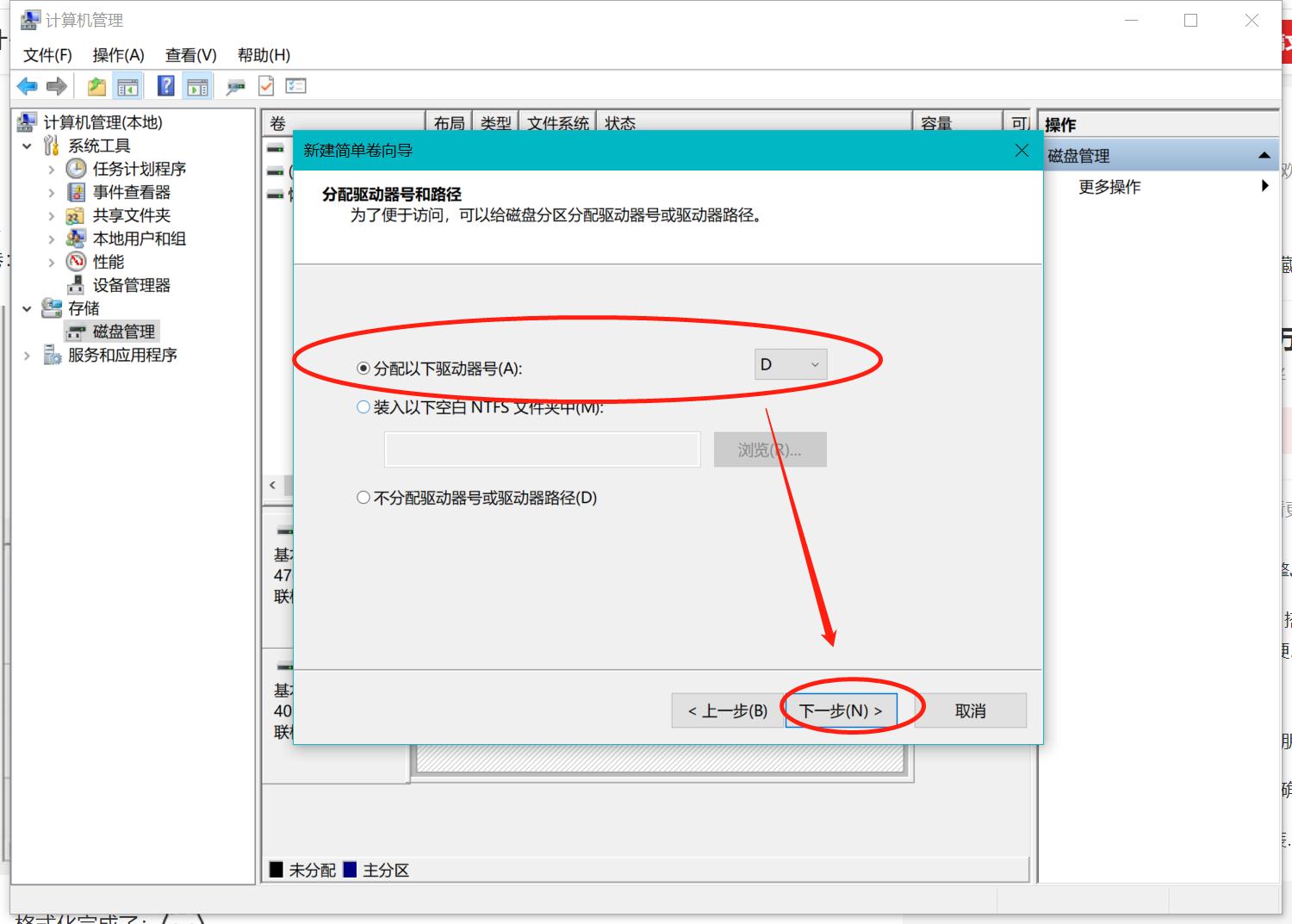 qnap威联通第三方软件,威联通qnap是什么