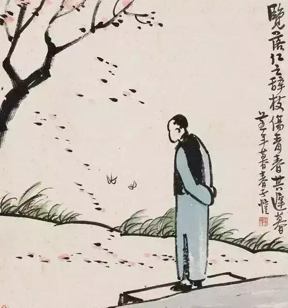 梁实秋蓦然一惊已到中年,蓦然回头已是中年