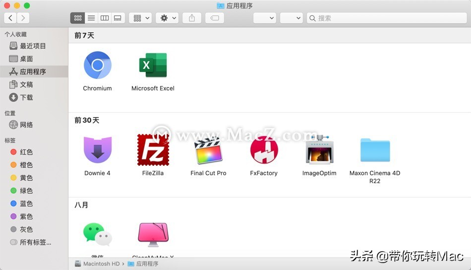 mac小技巧mac上默认打开图片方式,mac小技巧大全