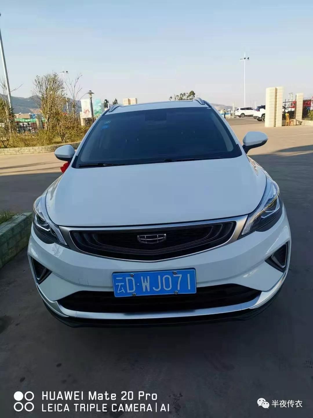 帝豪gs跨界车,2018款吉利帝豪gs驾驶感受