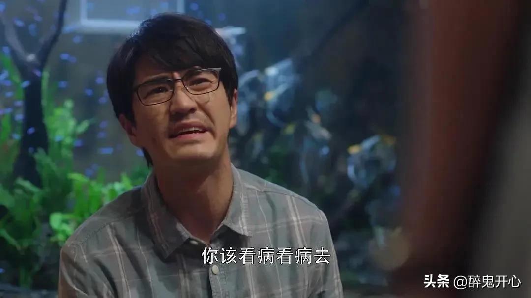 这3个男人，被骂上热搜的“渣男”，出自《3十云尔》里的男性脚色