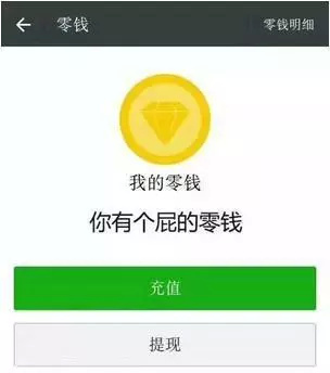 淘宝双11坑人吗,淘宝双11被欺骗了多少