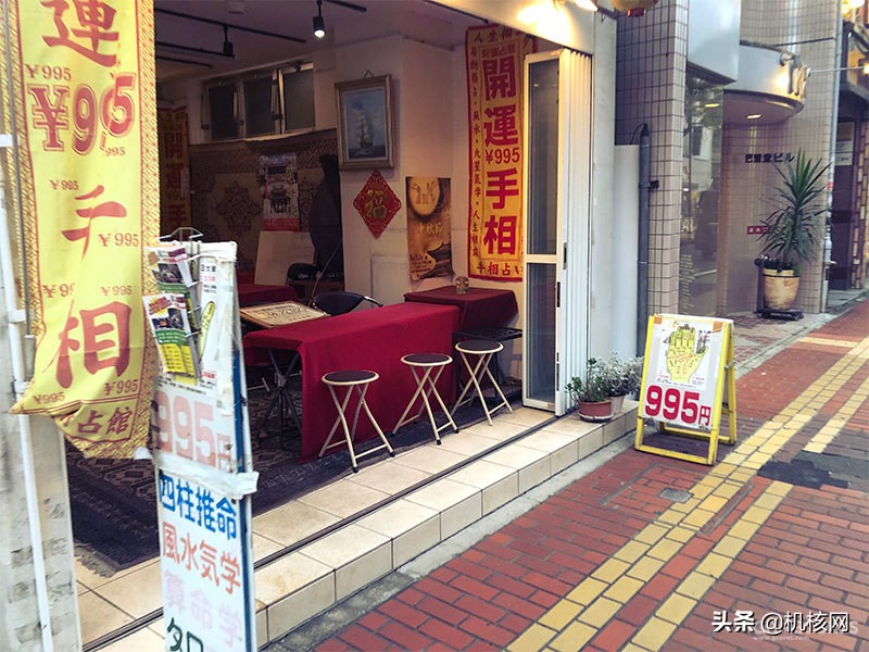 游戏中场景还原,人中之龙7横滨迷宫刷经验