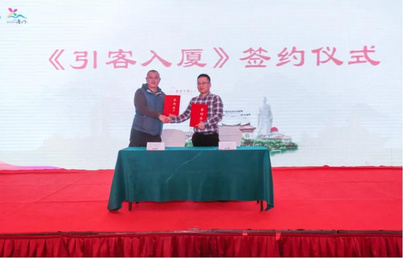 大厦之门,大厦之门厦门