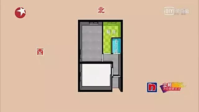 梦想改造家设计师改造140年古宅,户型改造设计师