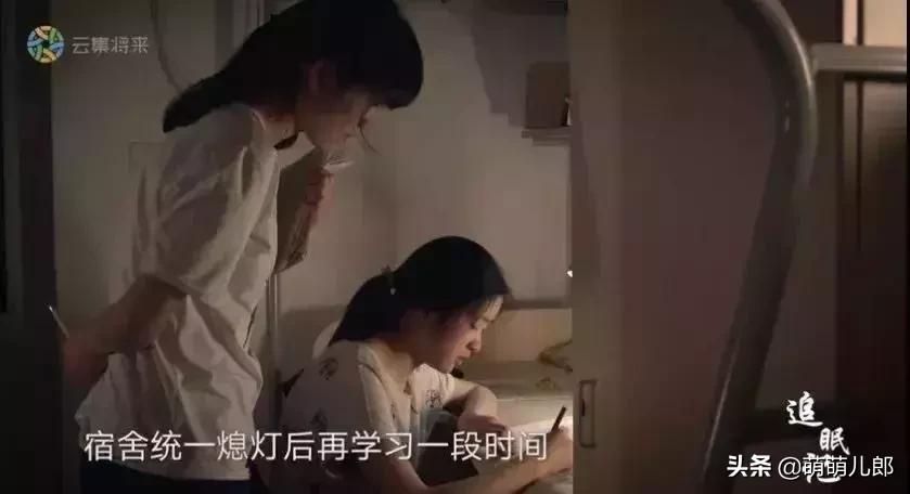 高中生晚上睡眠不好怎么快速恢复,高中生提高睡眠质量的方法