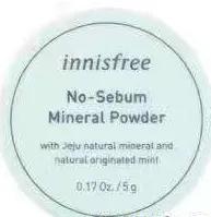 散粉排行榜前十名,散粉排行榜最新排名前十名