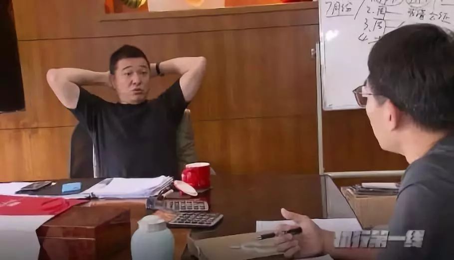 风光一时老板下跪还债,风光老总