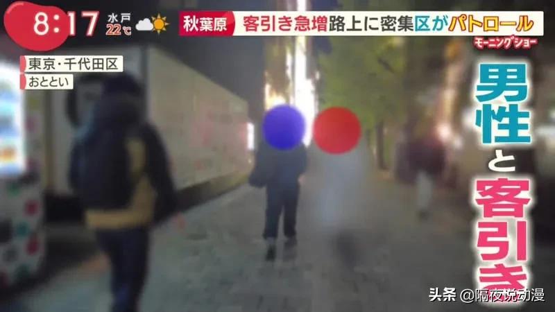 秋叶原比较好的女仆咖啡厅,日本女仆咖啡厅秋叶原店