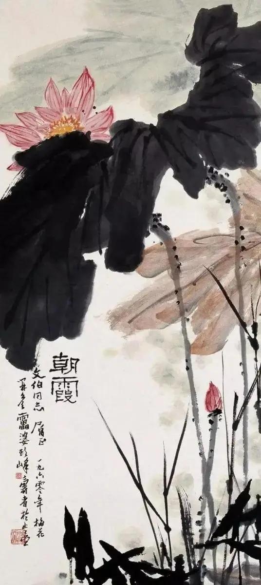 潘天寿兰草题画诗,日课潘天寿题画诗二首