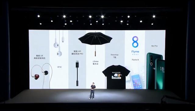 魅族集团创始人黄章现在怎么样了,魅族黄章未来前景