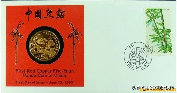 【邮币封学习】你想要的邮币封都在这儿了！